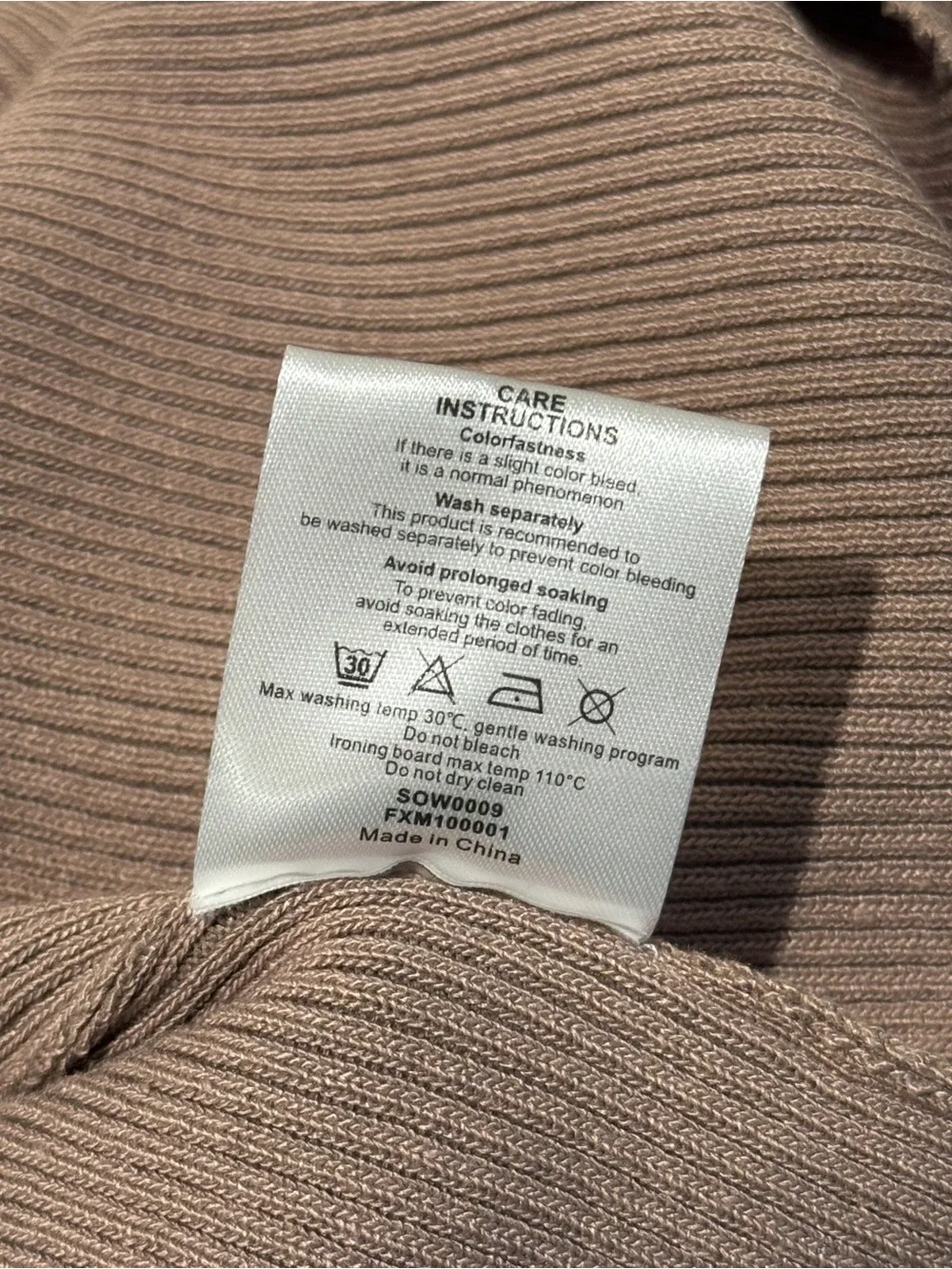 Tan Ribbed Tank Top - Picture 4 of 4